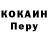 Канабис гибрид King Brennus