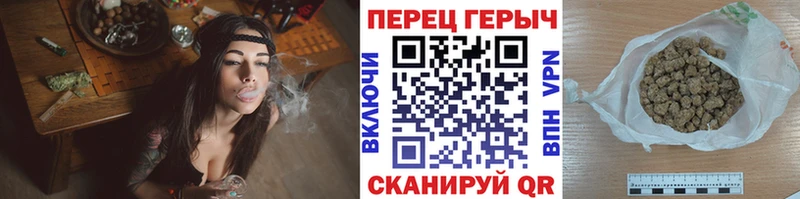 ГЕРОИН афганец  дарнет шоп  Сычёвка 