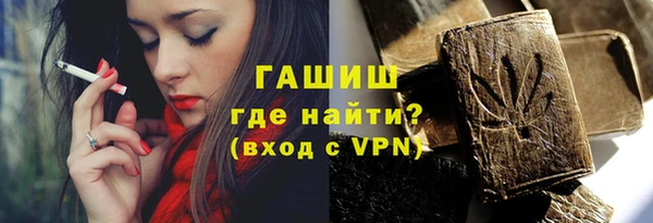 каннабис Абаза