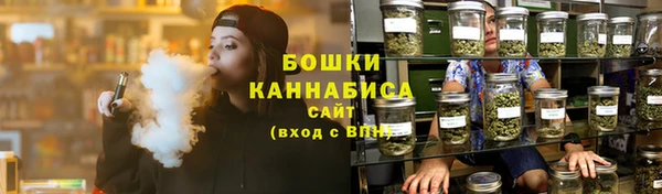 spice Киреевск