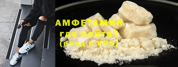 альфа пвп Нягань
