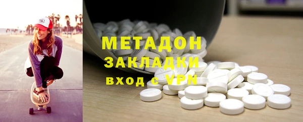ECSTASY Козельск