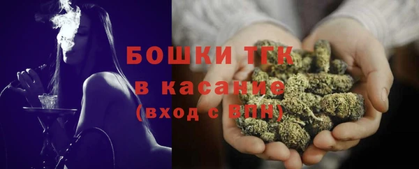 МДМА Няндома