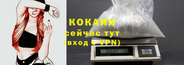 МДМА Няндома