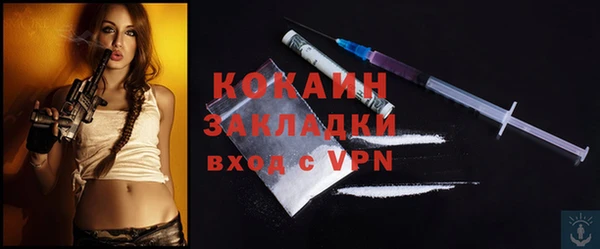 прущие крисы Нязепетровск