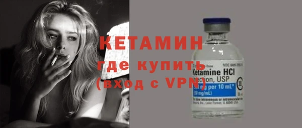 сатива Кодинск