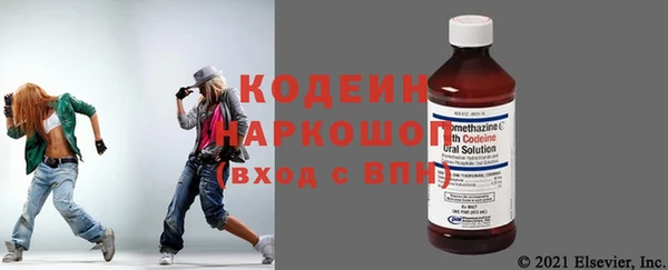 героин Киренск