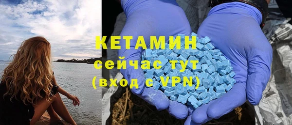 соль курить ск Абдулино