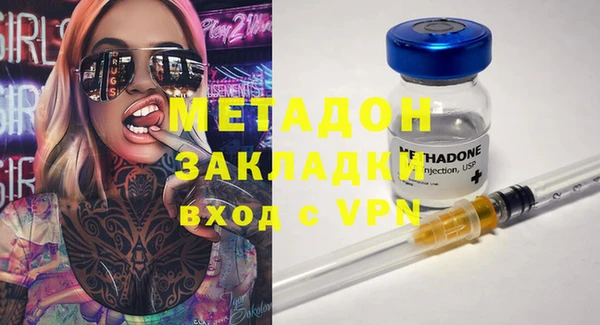прущие крисы Нязепетровск