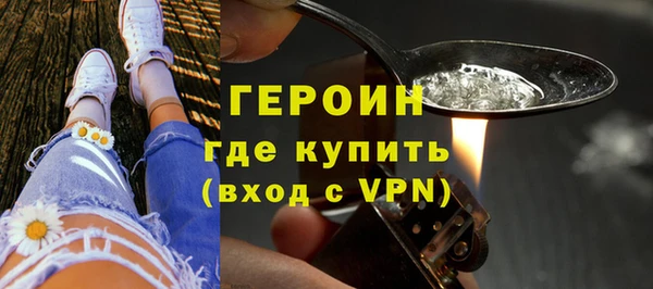 прущие крисы Нязепетровск