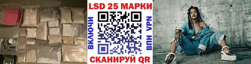 нарко площадка официальный сайт  Сычёвка  LSD-25 экстази ecstasy 