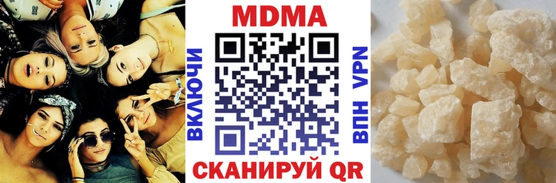 MDMA Molly  kraken ССЫЛКА  Сычёвка 