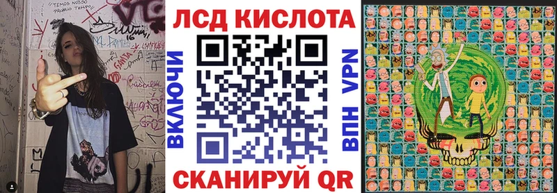 Наркотические марки 1500мкг  Сычёвка 